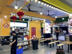Tiong Bahru Orchid (D3), Retail #561604691